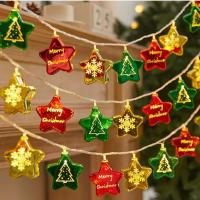 led圣诞节装饰灯串圣诞圆球五角星天罗球节日氛围圣诞树布置-默认圆球款备注星星;【电池盒+USB两用】6米40灯