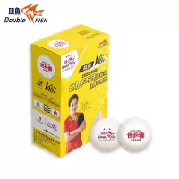 双鱼 乒乓球 6个装[世乒赛]V40+三星乒乓球/盒