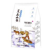 黑土小镇有机糯米粽子米东北五谷杂粮真空装1.25kg