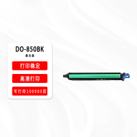 墨粉/硒鼓/油墨 奔图/PANTUM DO-850B K 墨粉 高清版 100000页 1支
