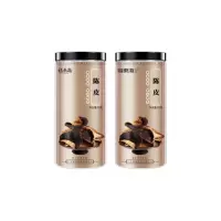 福东海陈皮茶160g新广东会约八年份老树陈皮茶叶80克*2瓶