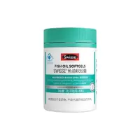Swisse斯维诗深海鱼油胶囊72g机能保健小粒辅助降血脂90粒