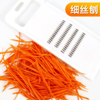 UURMI 刨丝器 细丝擦丝器