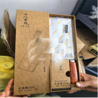 菜刀家用不锈钢斩切刀切菜斩骨两用 阳江十八子/F208-2