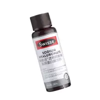 Swisse斯维诗胶原水光瓶胶原蛋白肽血橙维C玻尿酸30ml*10瓶
