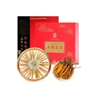 雷允上冬虫夏草礼盒冻干虫体饱满10g