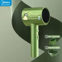 美的(Midea)吹风机负离子家用电吹风机大功率电吹风筒恒温电风吹便携负离子吹风机家用 仙踪绿 礼盒装 MB-AJ052