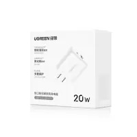绿联(UGREEN)苹果充电器头iPhone16/15快充头type-c/usb多口插头iPhone华为小米手机