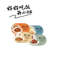 开小灶自热米饭4盒/箱(多种口味选择)