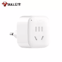 公牛(bull)L01T意大利转换插头意标转接头米兰插座转换器出国旅游电源转换器插座旅行智利罗马意大利标转国标