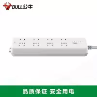公牛(BULL)插座 GN-403全长1.8米八插位总控开关 无线插排/插线板/接线板/排插/电源插板/拖线板