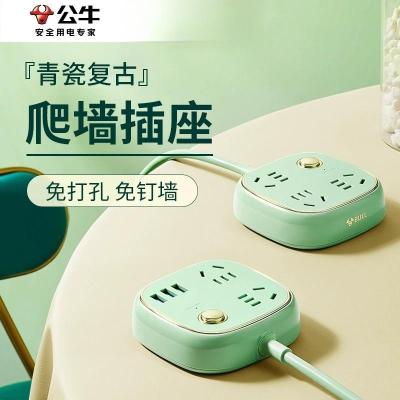 公牛(bull)GN-R602U全长1.5米3位总控插座插线板插排排插拖线板复古插座