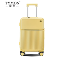 TYMON(泰梦)豆蔻时光-旅行箱(铝框款)TM-1939 24寸