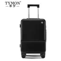 TYMON(泰梦)斑斓青春-旅行箱(铝框款)TM-1941 24寸