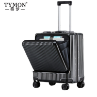 TYMON(泰梦)晶英游侠-旅行箱(铝框款) TM-K1902 20寸