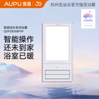 AUPU-奥普-浴霸-QDP2826BHW