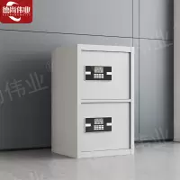 德尚伟业钢制保密柜密码钥匙锁文件柜资料柜铁皮柜智能密码锁二门柜
