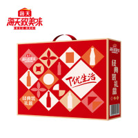 海天·T优生活调味品礼盒(经典装)2300ml+780g