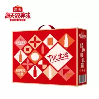 海天·T优生活调味品礼盒(经典装)2300ml+780g
