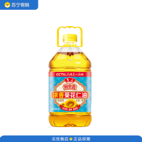 鲁花厨中香浓香葵花仁油 5L