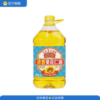 鲁花食用油 厨中香浓香葵花仁油 4L