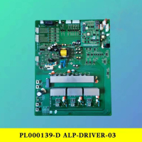 勇威(YW) PL000139-D电梯停电柜主板电梯配件