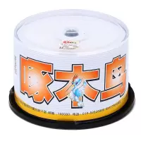 啄木鸟 DVD-R 盘面可打印系列16速 4.7G光盘/刻录光盘/空白光盘/刻录碟片 桶装50片 刻录盘 单位:桶