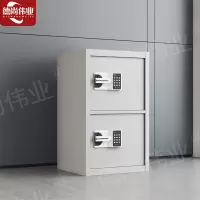 德尚伟业铁皮保密柜加厚钢制文件柜多门资料存放柜智能密码锁档案柜