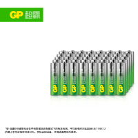 超霸(GP)5号电池40粒五号碱性干电池适用于耳温枪/血氧仪/血压计/血糖仪/鼠标/AA/R6P