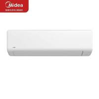 美的(Midea)空调 变频冷暖自清洁壁挂式空调 3匹 一级能效 KFR-72GW/G1-1A