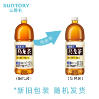 三得利 无糖乌龙茶 大瓶茶饮料1.25L*6瓶整箱装