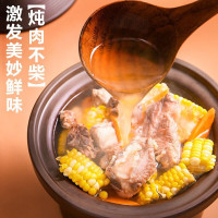 美的 DG30E203 电炖锅 电炖盅 电砂锅煲汤锅 炖汤锅 燕窝炖锅 紫砂锅 3升