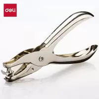 得力(deli) φ6mm手握式全金属单孔打孔器打孔机 0114 银色