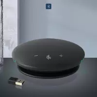 润普(RunPU) 视频会议全向麦克风RP-M55 USB免驱有线连接4米拾音360°收音适用10-30㎡桌面型扬声器