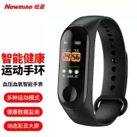 纽曼(Newsmy) M3 运动智能手环黑色