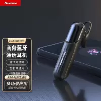 纽曼(Newsmy) 入耳式无线蓝牙耳机L18-升级版 精灵黑*
