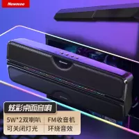 纽曼(Newsmy) 桌面无线蓝牙音 DP03(可插卡) 黑色