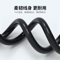 秋叶原,20米3.5转卡农公头音频线