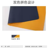 纽曼(Newsmy) 鼠标垫 80x40cm 双面黄色+蓝色