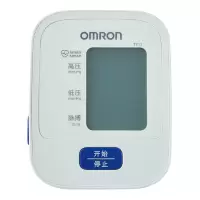 欧姆龙 电子血压计家用 上臂式血压仪智能 臂式血压计 TF11