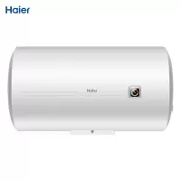 海尔(Haier) 60升横式储水式电热水器 ES60H-C6(ET) 速热大水量2200W 二级能效