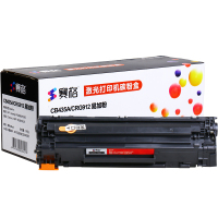 赛格黑鼓-易加粉-CB435/CB436AB 适用惠普 P1005 1006 佳能LBP3018 约1500页/支 黑色