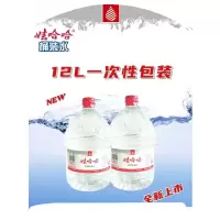 饮用水 娃哈哈/WAHAHA 桶装 12L 5