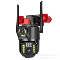 JXJ 室外双镜头双画面高清监控双向语音对讲摄像头 3MP-4G版-内存卡