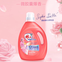 雕牌 五月玫瑰大师香水家用正品持久留香(新品)3kg