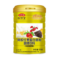 敬修堂蛋白粉阿胶红枣蛋白质粉植物乳清蛋白质术后1000g