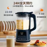 谷格(GUGE) GG678B 破壁机 微米级细腻加热款