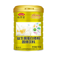 敬修堂益生菌蛋白质粉中老年成人术后营养品蛋白粉1kg