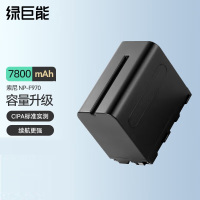 绿巨能 索尼NP-F970摄像机补光灯电池适用F550/F570/F770/F960/F930/NX3等 单位:个