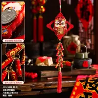 九洲豪 新年装饰摆件 鞭炮挂件 过年春节2025蛇年 福狮 一对